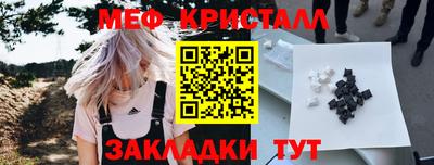 экстази Малгобек