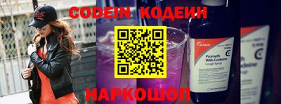 экстази Малгобек