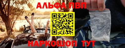 экстази Малгобек