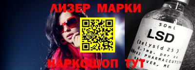 мяу мяу мука Мариинск