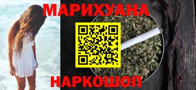 экстази Малгобек
