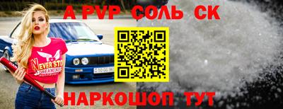 экстази Малгобек