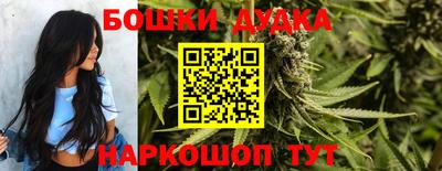 экстази Малгобек