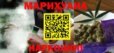 экстази Малгобек