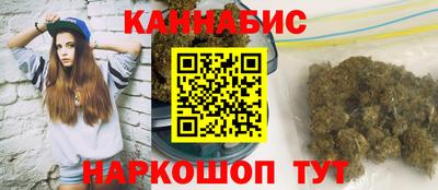 экстази Малгобек