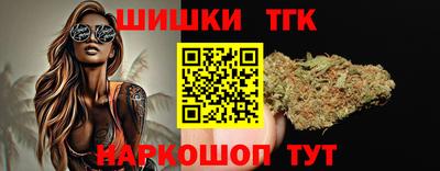 экстази Малгобек