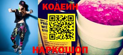 каннабис Можайск