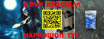 экстази Малгобек