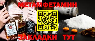 экстази Малгобек
