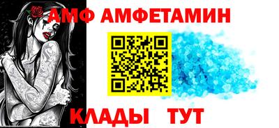 гашик Малоярославец