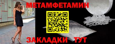 MESCALINE Можга