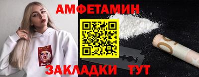 MESCALINE Можга