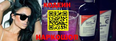 экстази Малгобек