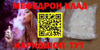 экстази Малгобек