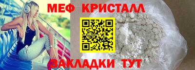 экстази Малгобек